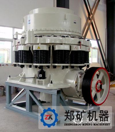 圆锥破碎机